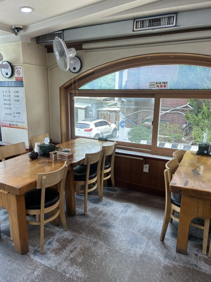 구름산추어탕 GIDC점 사진 5