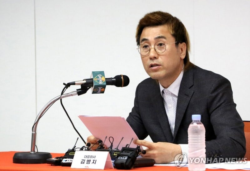 김병지 '왜 부회장인지 이해가 안 간다는 비판에 해명' 프로필 고향 학력 나이