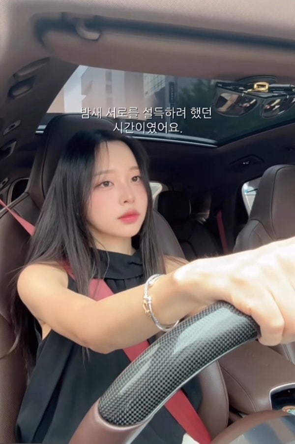 이솔이 박성광 부부 이혼 루머 정리