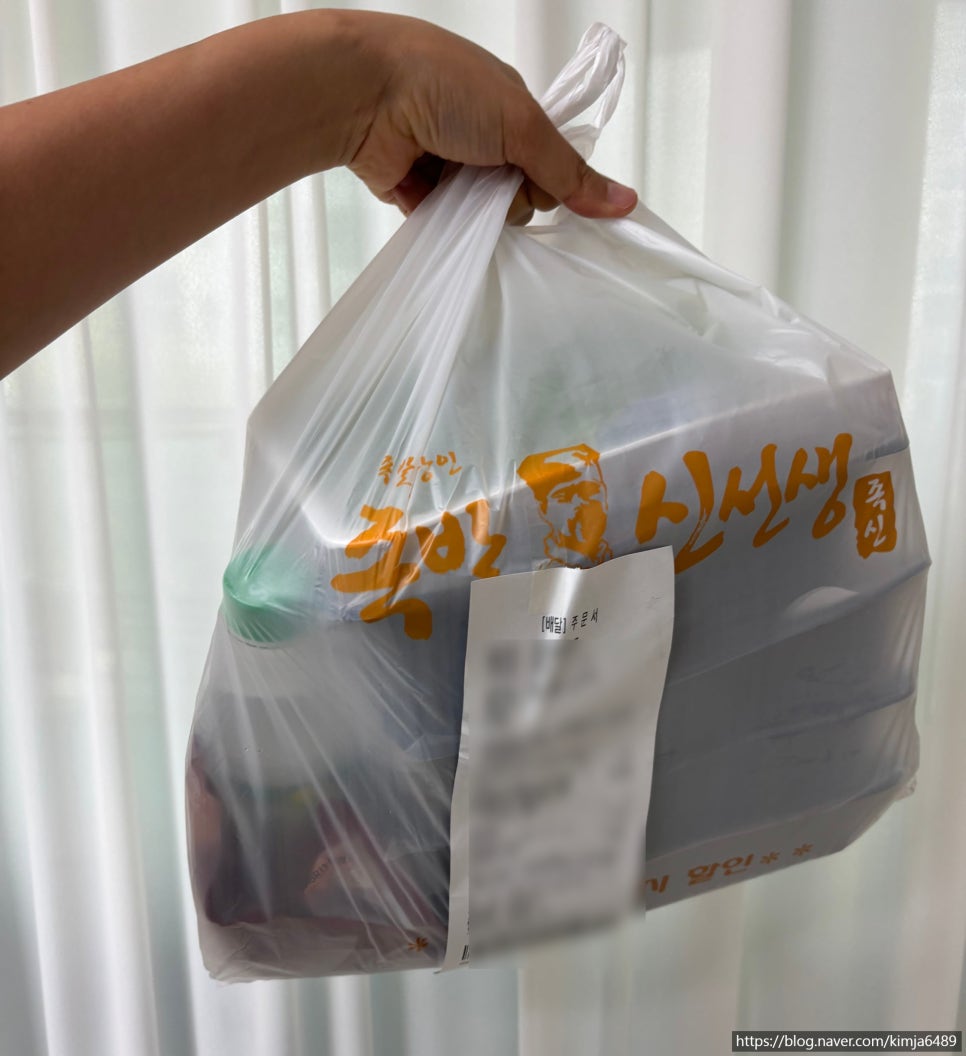 족발신선생 안산고잔점 사진 2