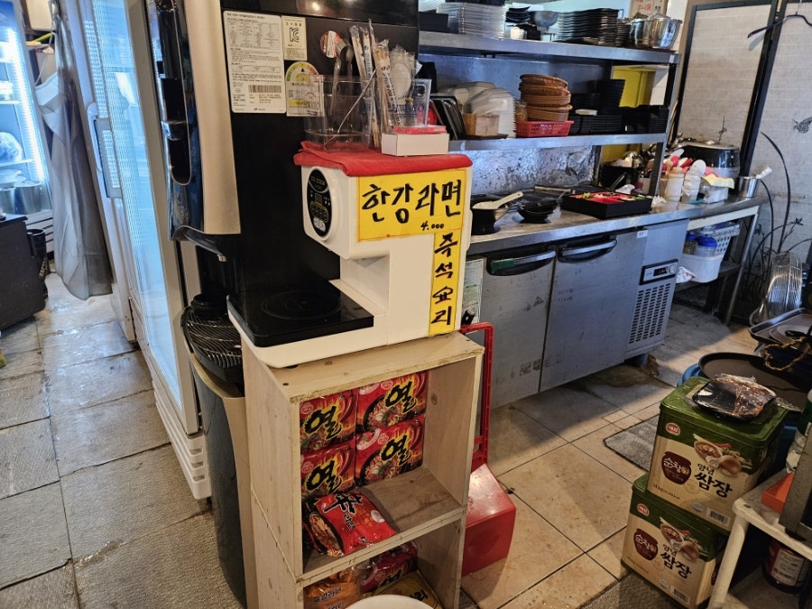 광어포차 사진 6