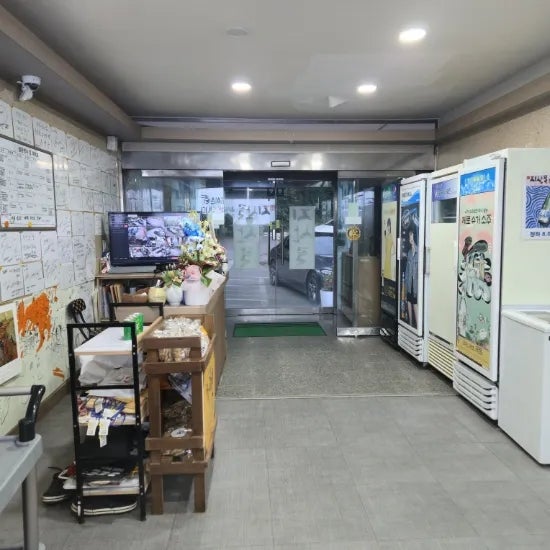 지산골 사진 5