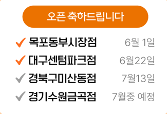 찬방 사진 4
