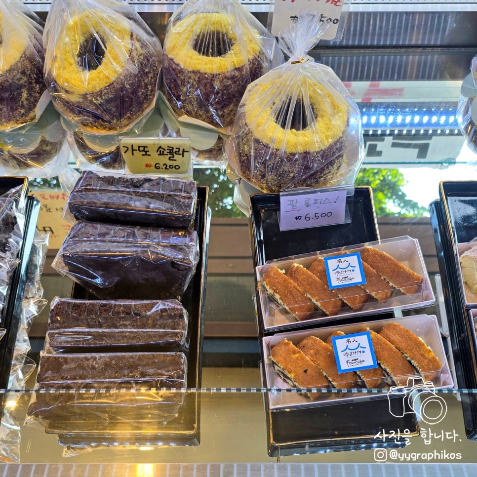 프랑세즈과자점 사진 5