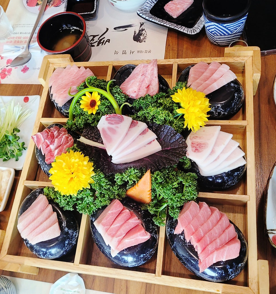 백호참치 본점 사진 1