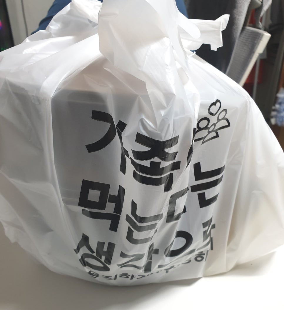 핑핑반점 사진 3