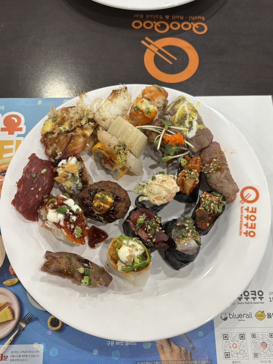 쿠우쿠우 미사점 사진 6