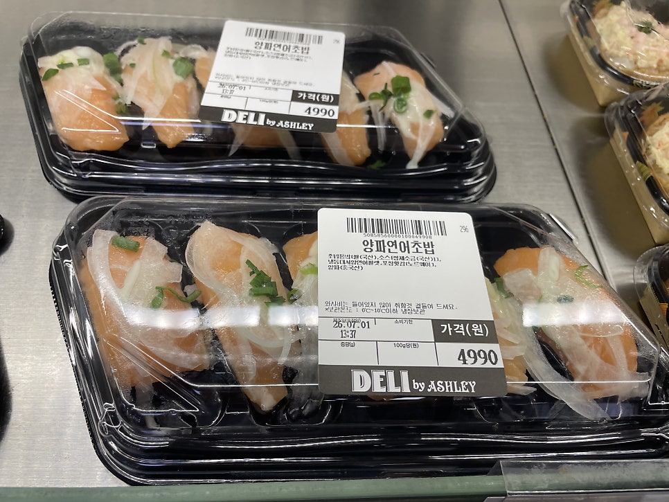 킴스클럽 야탑점 사진 1