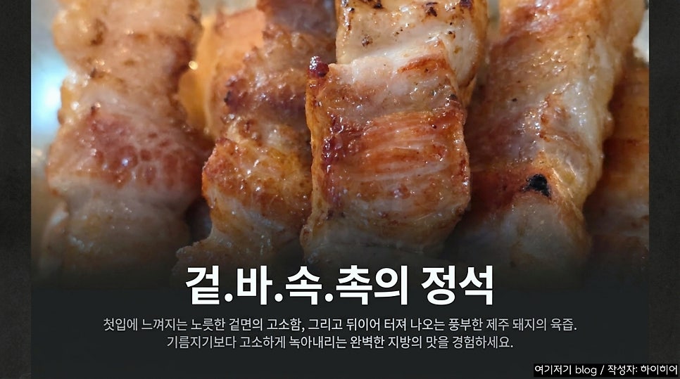 아방 사진 5