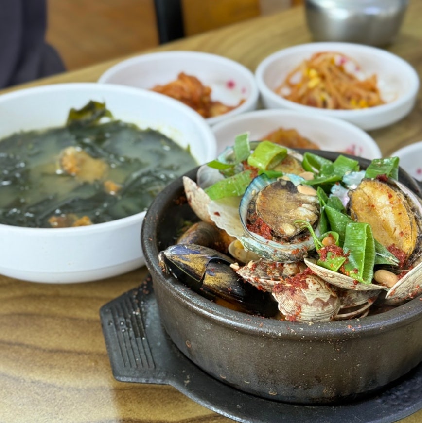산수정 사진 1