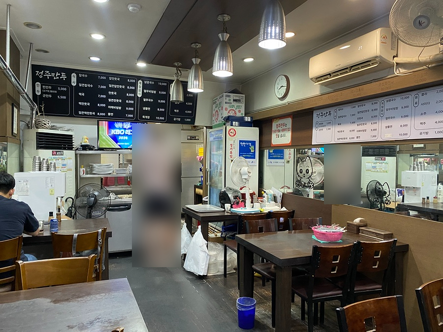 정주만두 사진 5