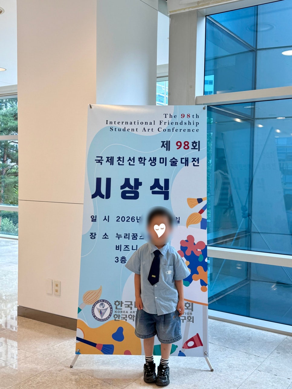 시네마테크KOFA 사진 3