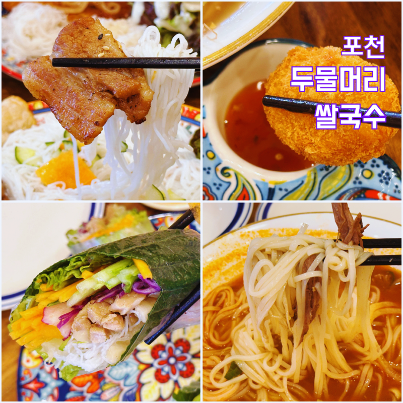 광릉수목원 포천 가볼만한곳 경기도 국립수목원 애견동반 정보