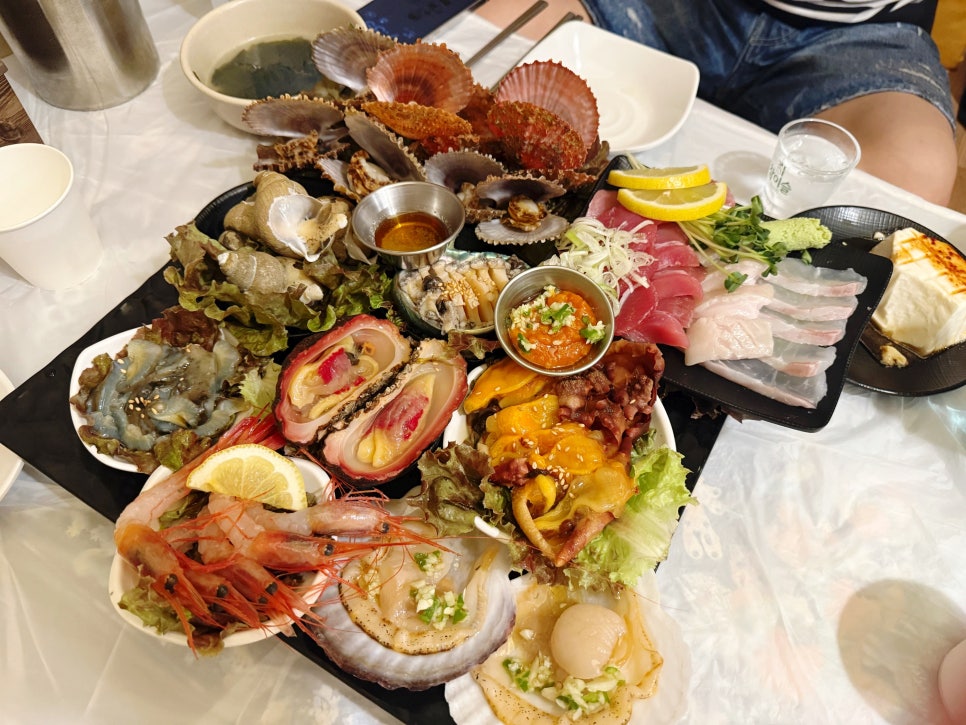 제철보약 사진 5