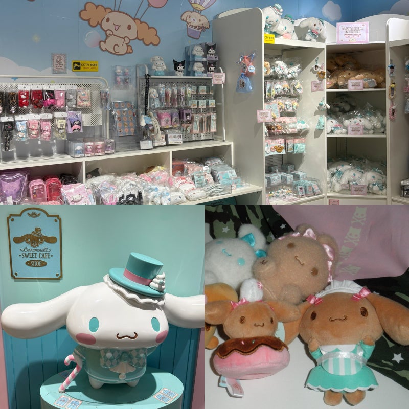 홍대 시나모롤 스위트 카페 산리오 모카 인형 키링 굿즈
