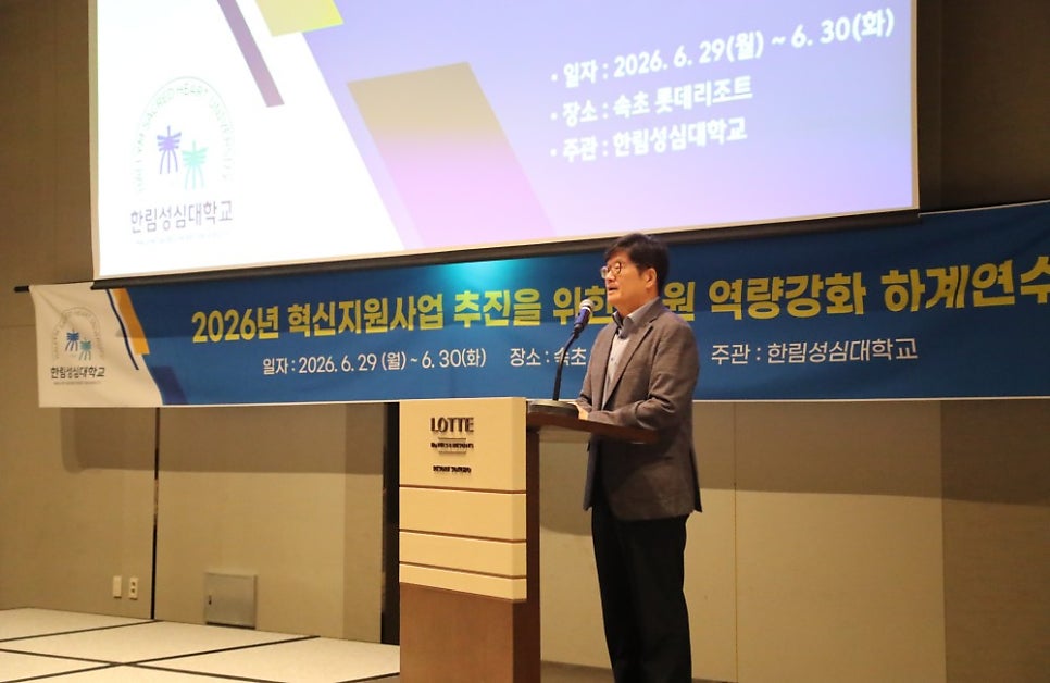춘천제과제빵기술학원 사진 3