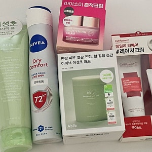 군대 Px 화장품 추천 아비브 어성초 패드 어성초 폼클렌징 아이소이 흔적크림 군대화장품 가....