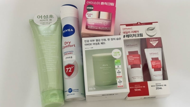 군대 Px 화장품 추천 아비브 어성초 패드 어성초 폼클렌징 아이소이 흔적크림 군대화장품 가....