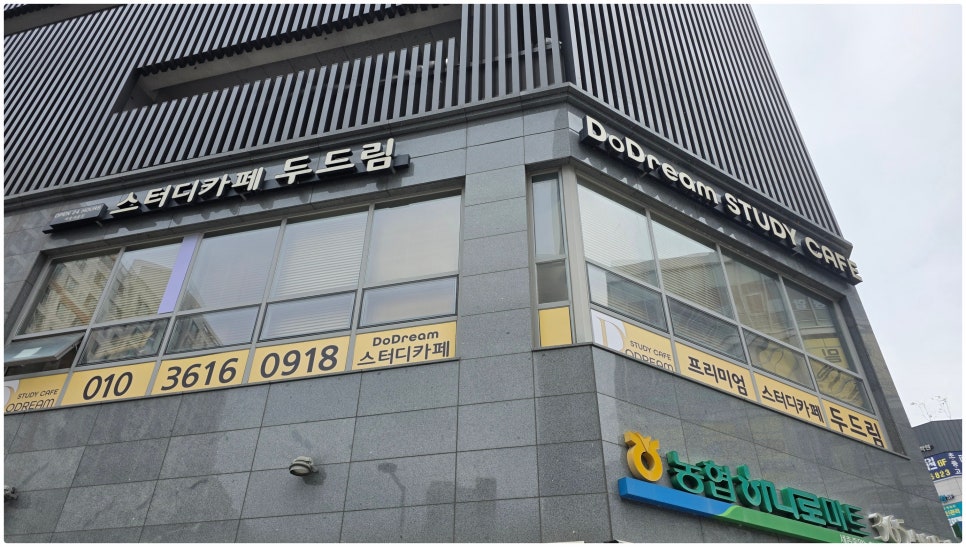성실밥집 사진 6