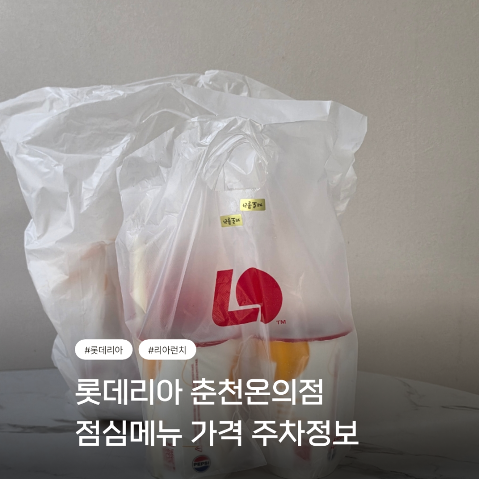 인더파인 사진 1