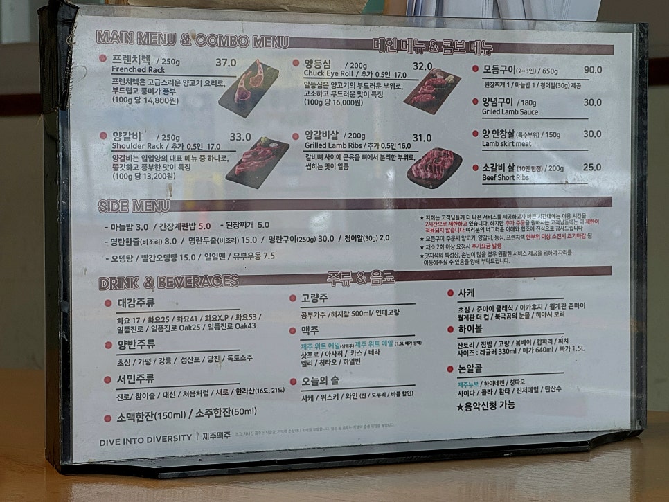 일일양 사진 6