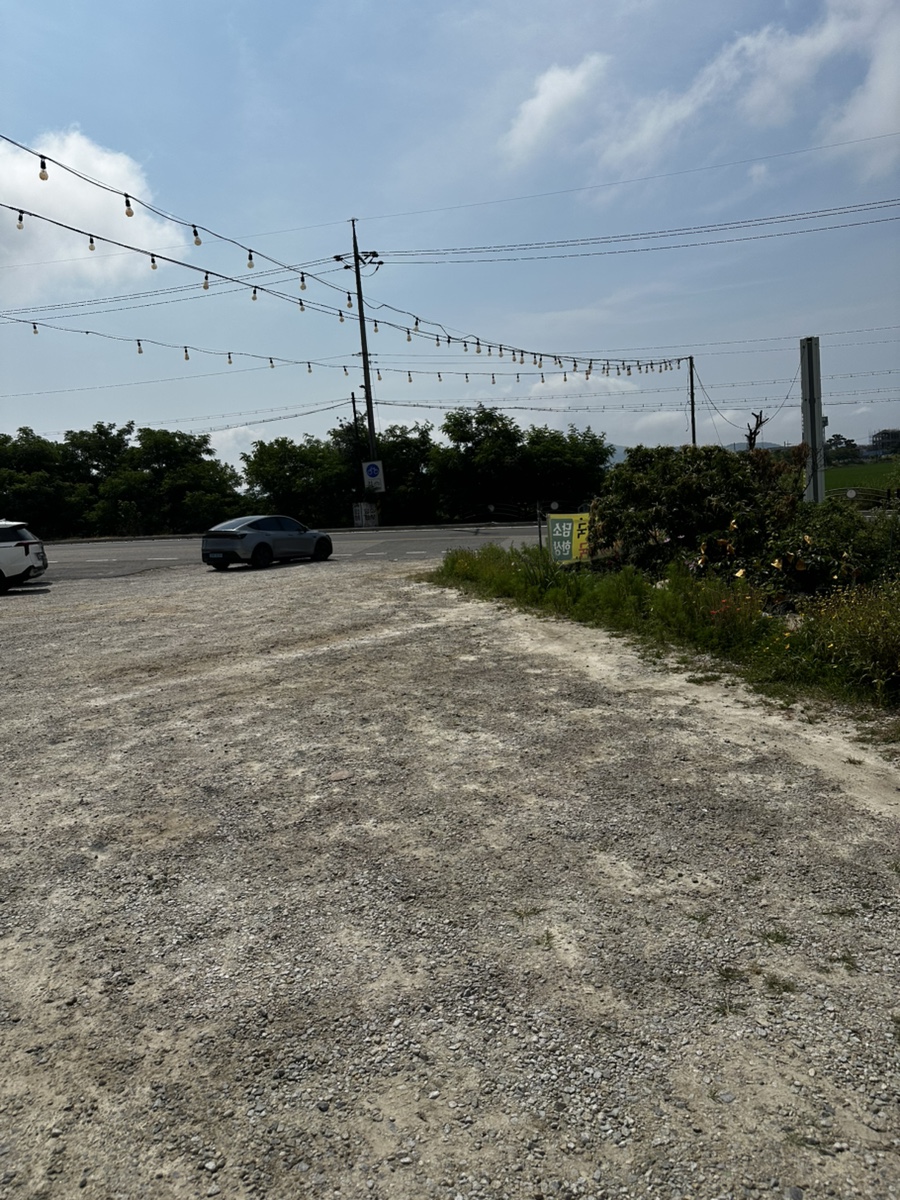 담소한상 사진 2