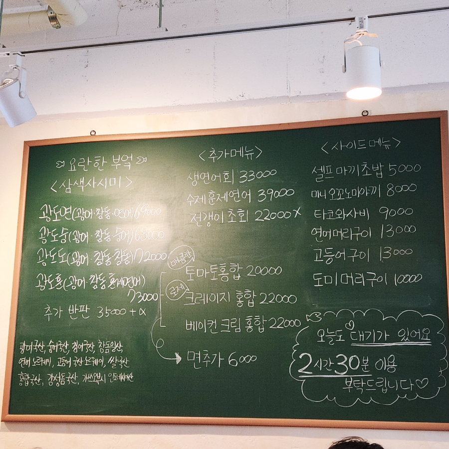요란한부엌 사진 3