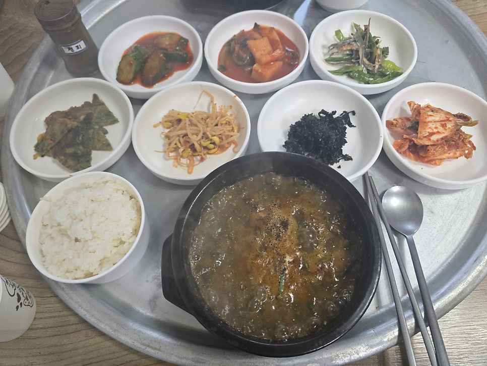 부부식당 사진 3