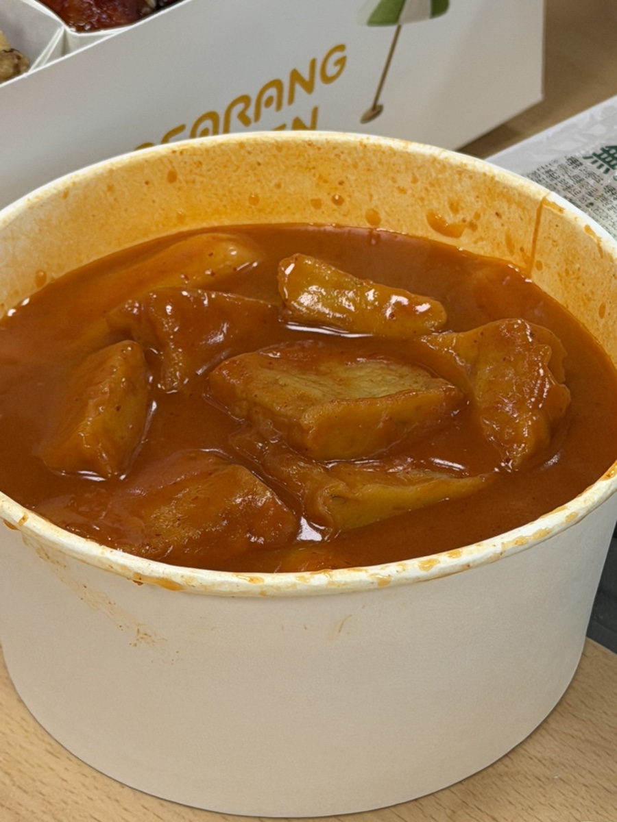 또또분식 사진 3