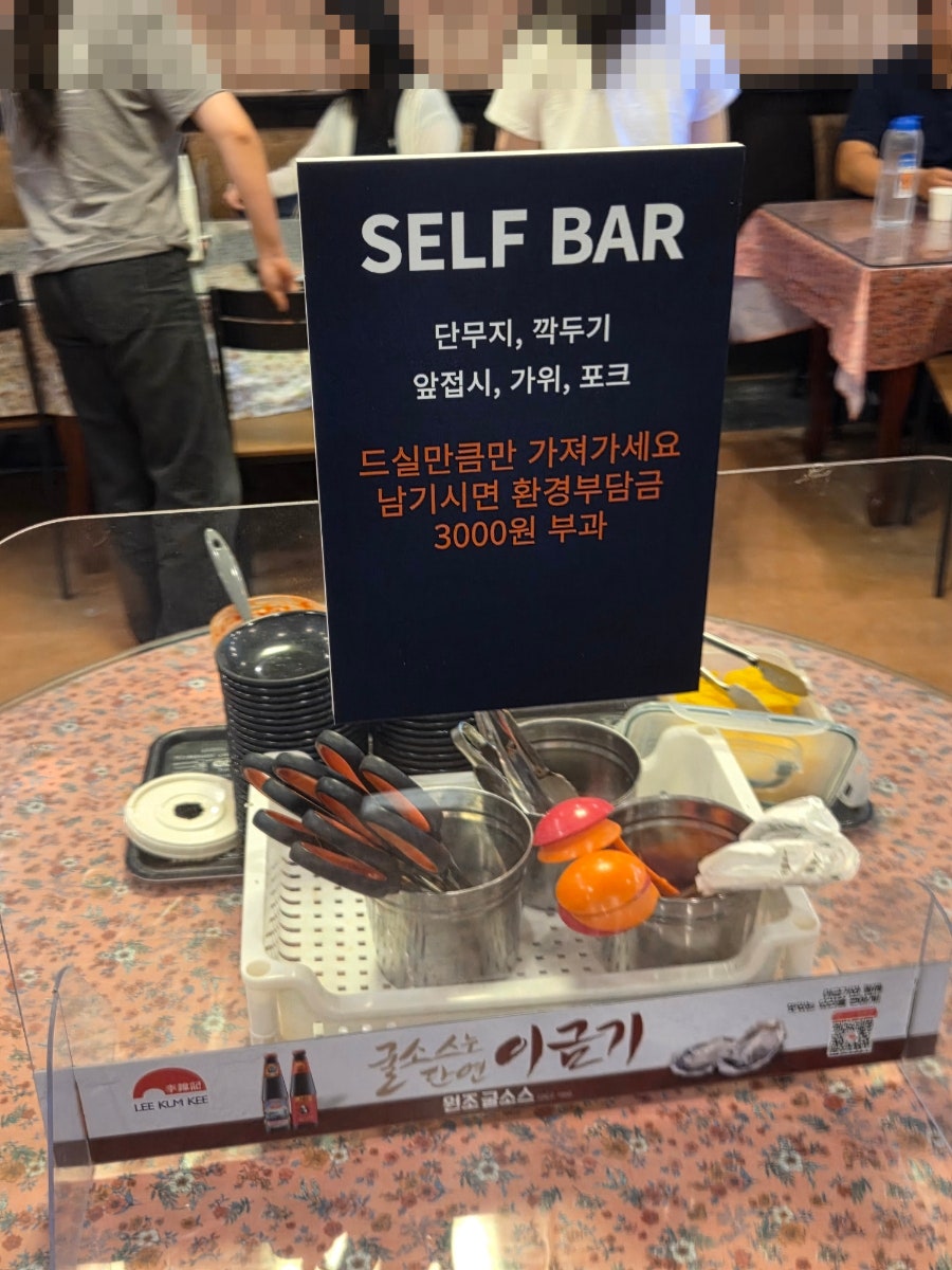 상지원 사진 2
