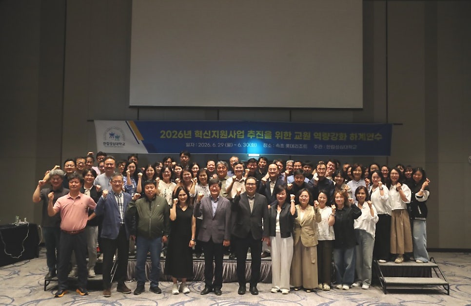 춘천제과제빵기술학원 사진 1