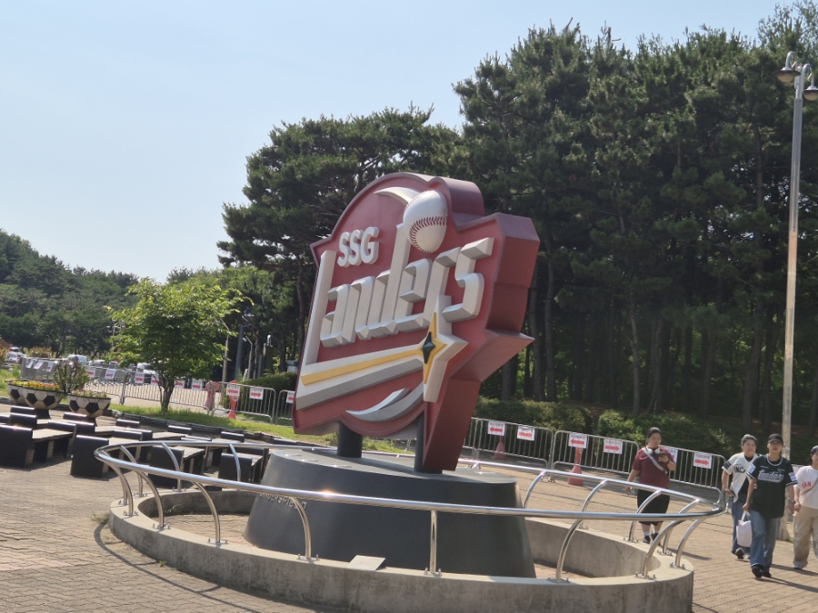 킹콩떡볶이 사진 2