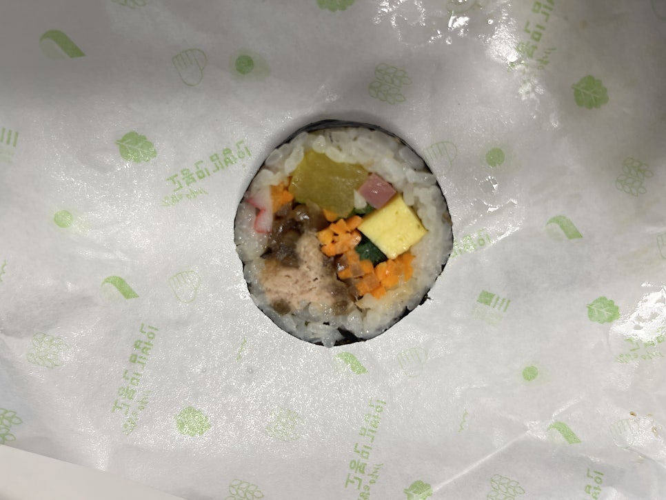 고봉민김밥인 안산반달섬점 사진 6