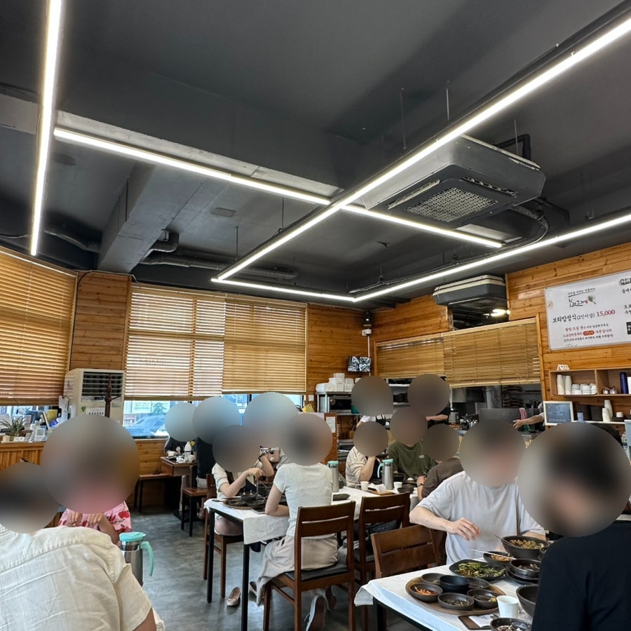 보릿고개 분당점 사진 5