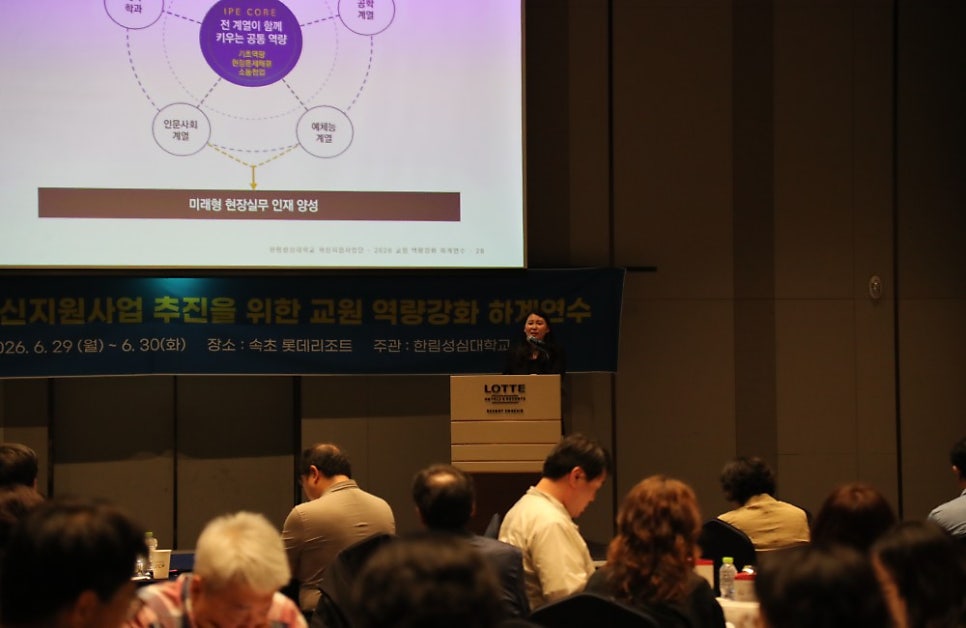 춘천제과제빵기술학원 사진 6