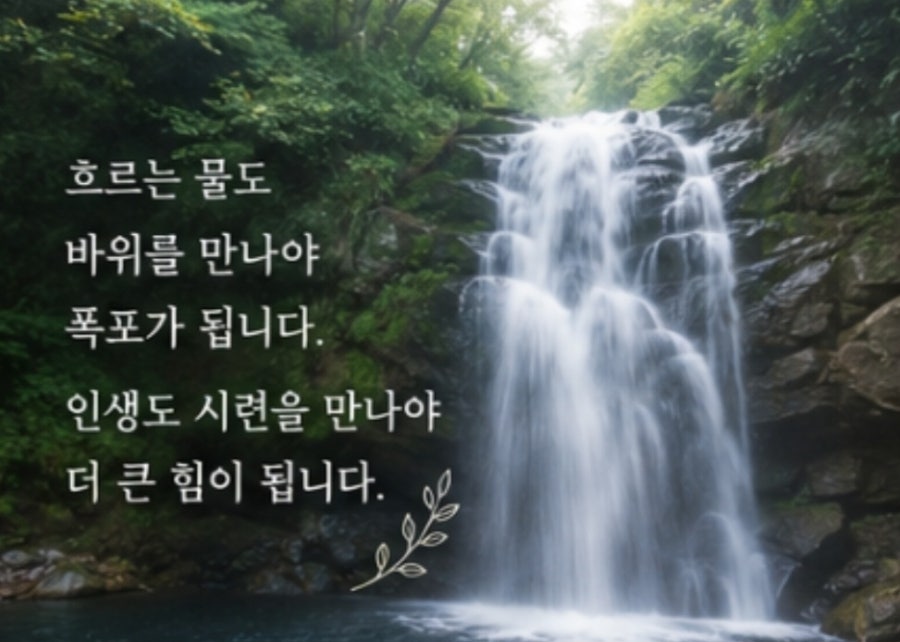 귀거래사 사진 3