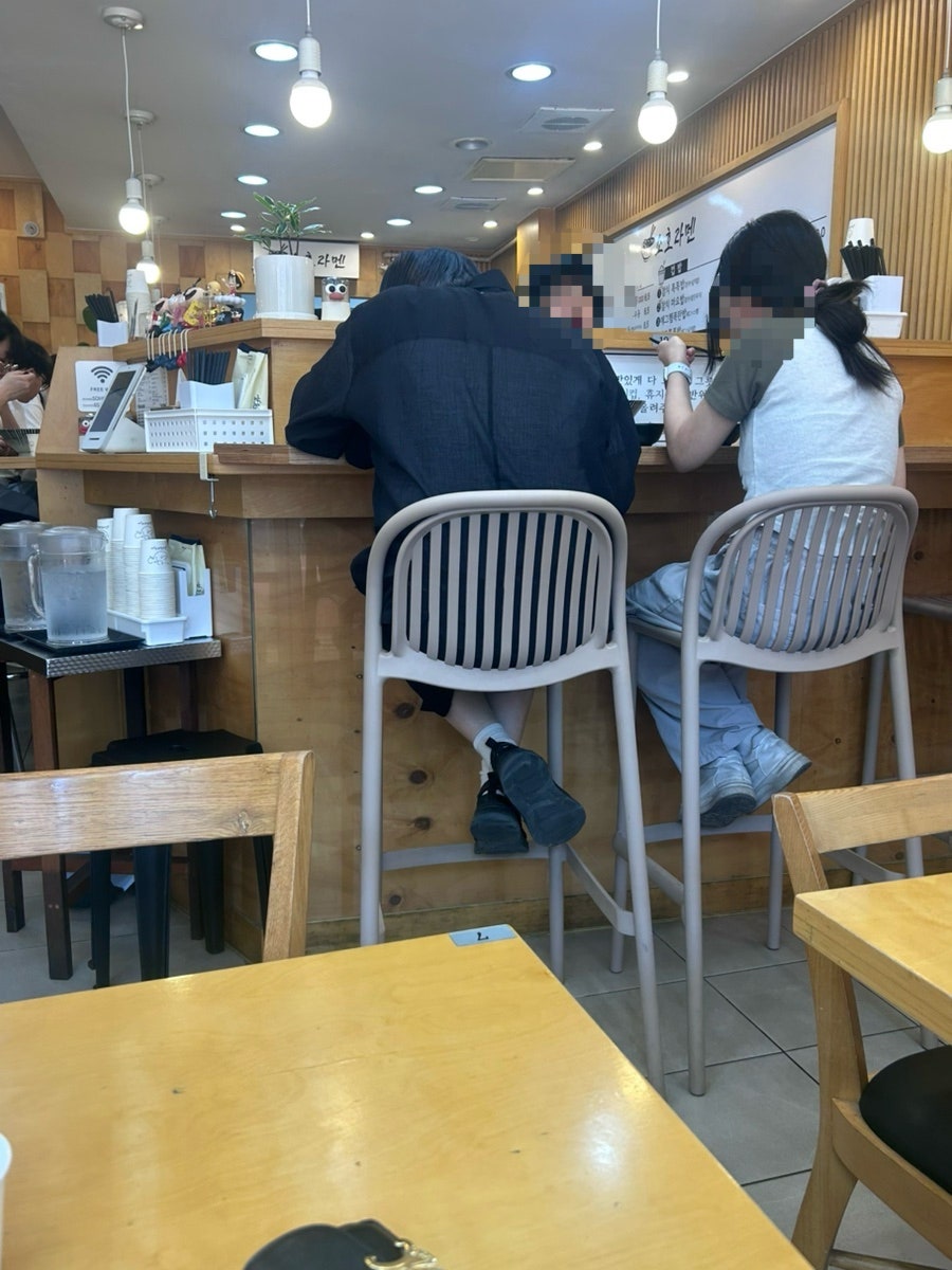 소호라멘 사진 4