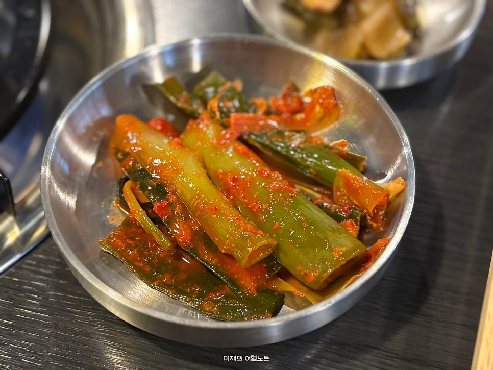 음성곱창 사진 6