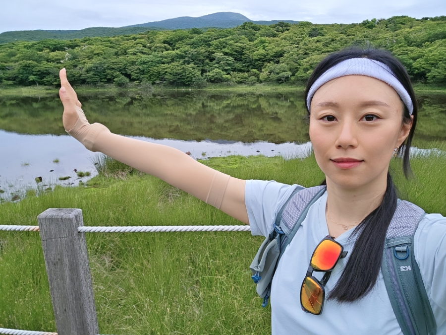 사라오름 사진 1