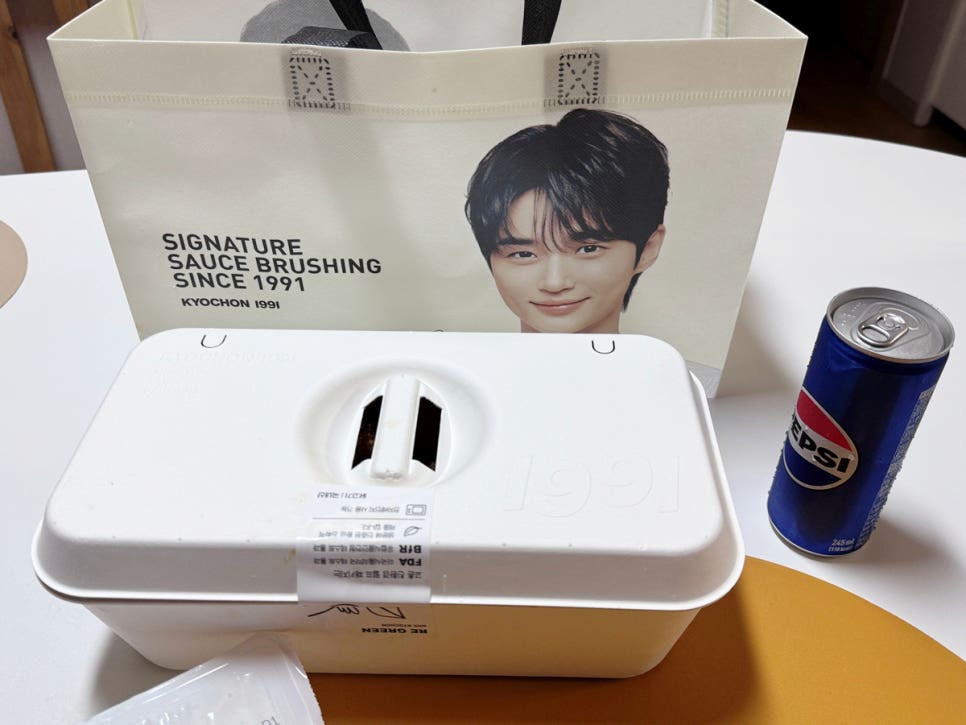 교촌치킨 약사병영점 사진 3