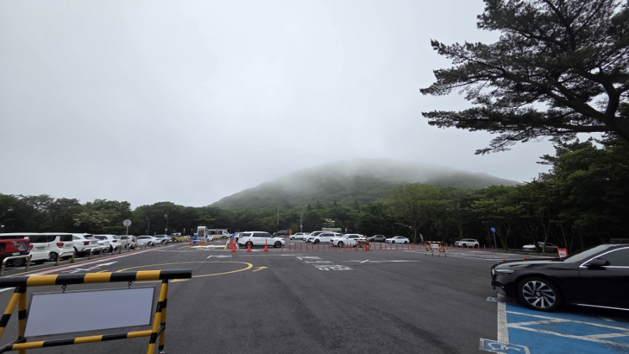 사라오름 사진 6