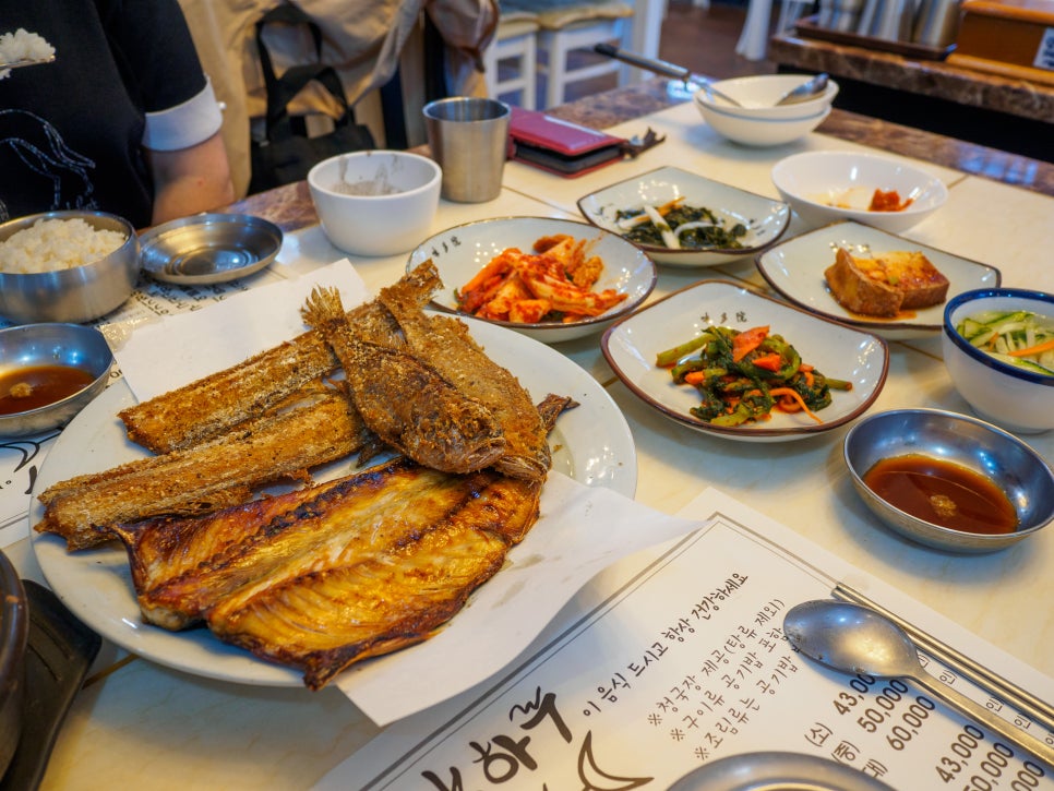 식객하루 사진 1
