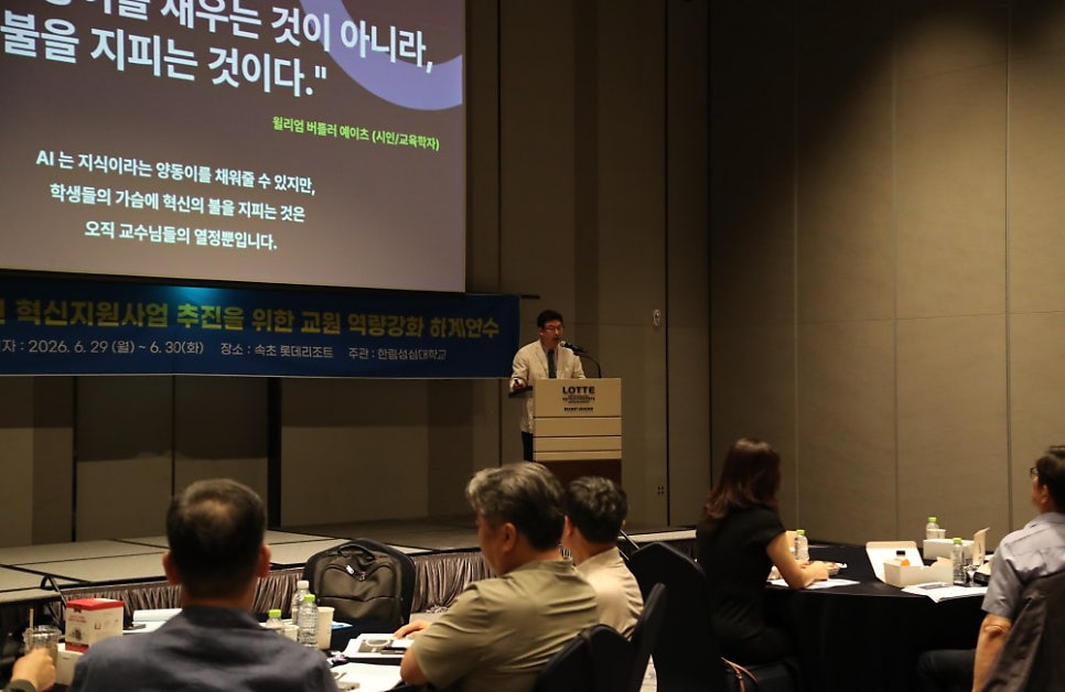 춘천제과제빵기술학원 사진 4