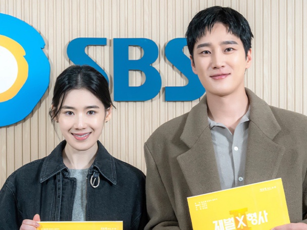 방영 예정 드라마 <b>재벌</b>x<b>형사 시즌2</b> 기본정보 <b>시즌</b>1 결말... 