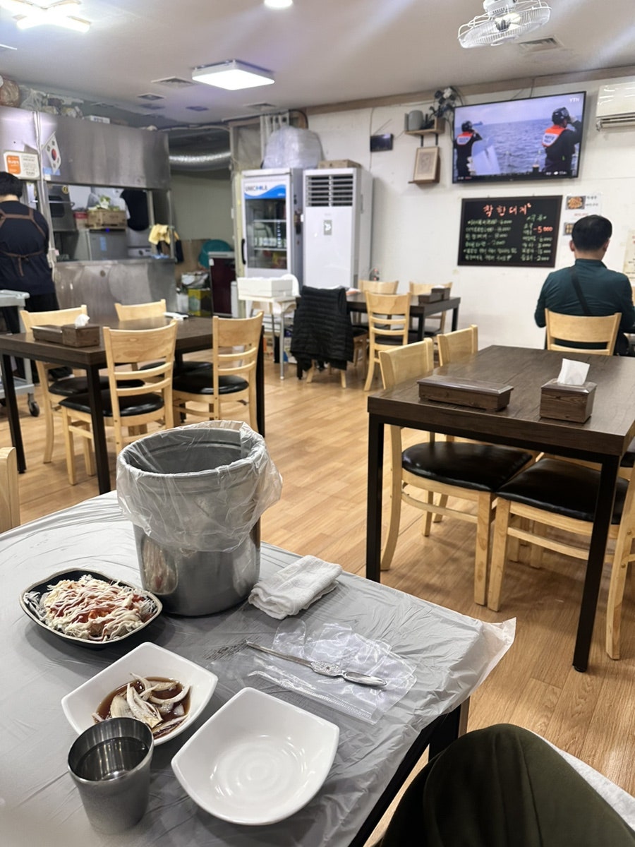 행복수산착한대게 사하점 사진 2