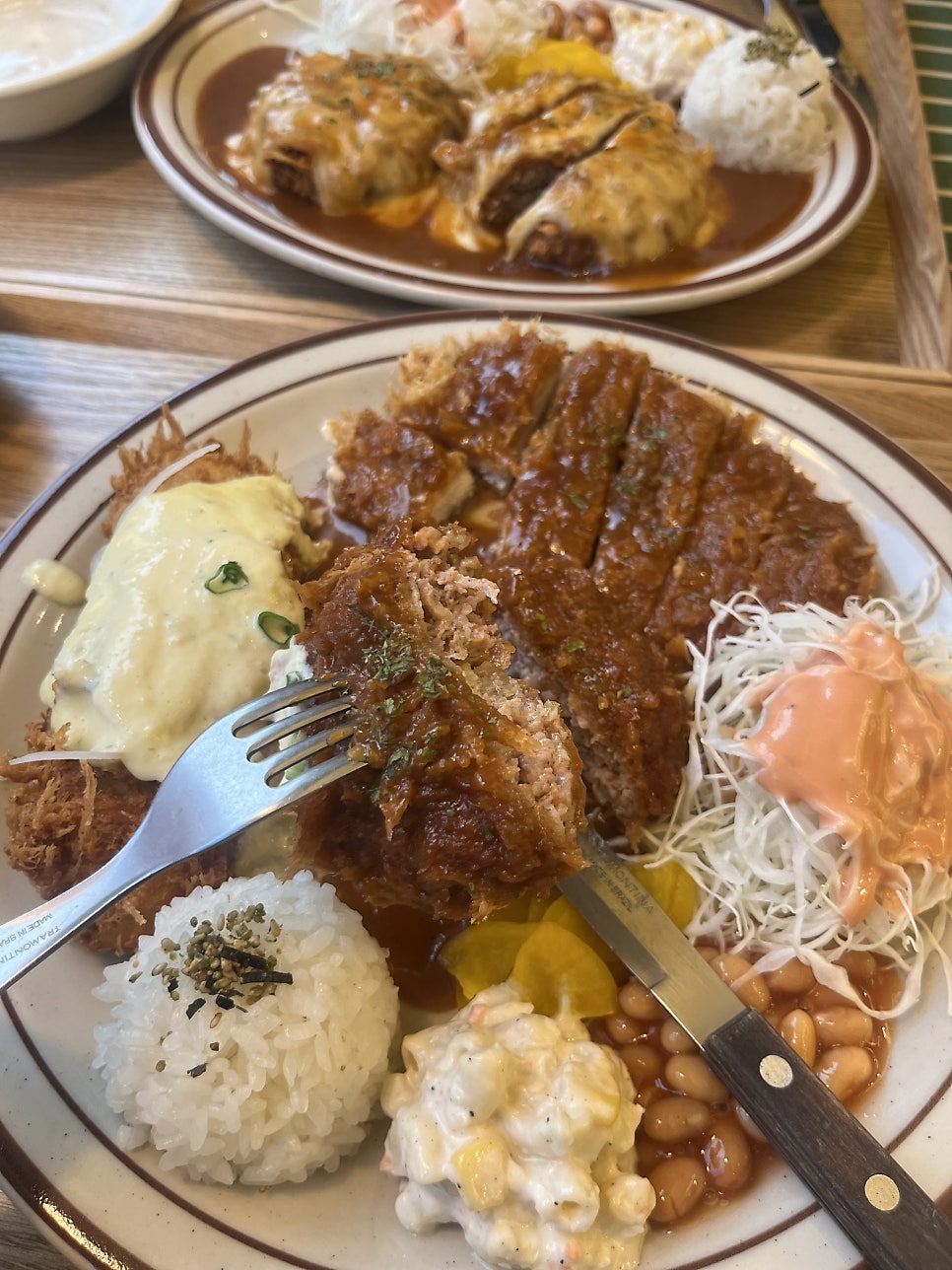 카츠살룬 사진 2