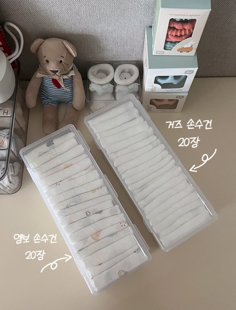 출산준비[밤부베베 손수건 세탁하기](빨래지옥) 다이소 손수건 정리함(feat.마더케어 디아세....