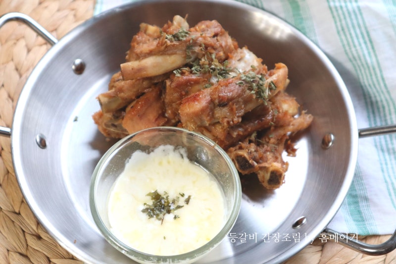 야들야들하게 쏙 빠지는 등갈비 간장조림 압력솥 레시피