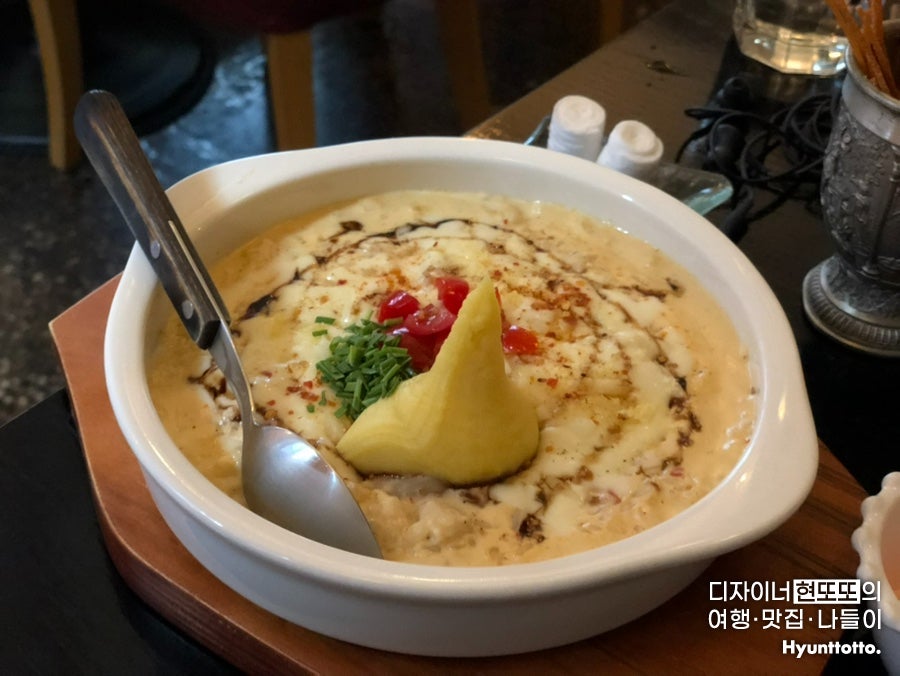 누이테이블 사진 5