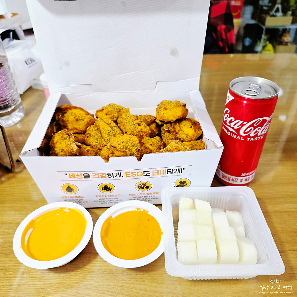 굽네치킨 곤지암점 사진 4